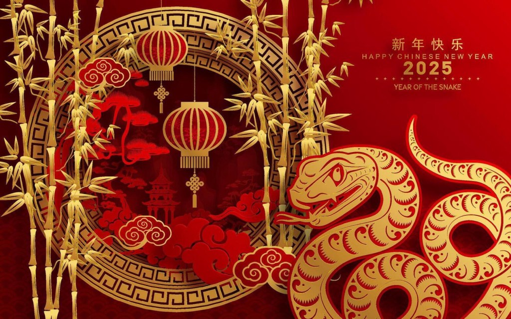 Chinese New Year: Welcome to the Year of the&nbsp;Snake!